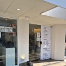 서초대로48길 65 이미지