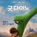 수색한숲도서관 이미지