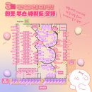 해피 댕 데이 네이버블로그