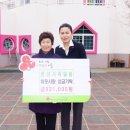 명성어린이집 이미지