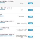 동광기업사 이미지