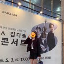 [부산문화회관 서포터즈] 문화인으로 성장한 좋은 경험, 부산문화회관 서포터즈 활동후기