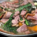 봄담은산채 이미지