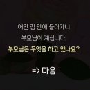 다방면 이미지