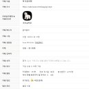 카페호기심 이미지