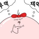 죽전어시장 이미지