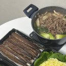 감포 바닷가 민박 펜션 이미지