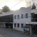 약수동 공영주차장 이미지