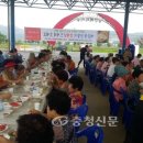 청양특화시장 이미지