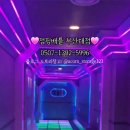 도토리우주선 | [부산 금정] 점핑배틀 부산대점