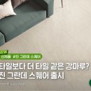 디자인마루 이미지