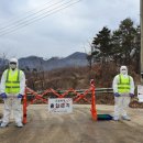 원남농장 이미지