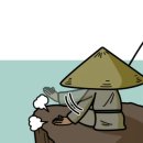 두성프라자 이미지