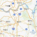 팜다이렉트PNK;춘천연옥흙침대