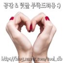 교촌치킨 신길1호점 이미지