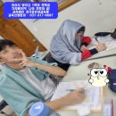 효인성진로교육문화원 | 나의 진로와 길!-경기효인성교육원/체험형 진로교육/가치 진로교육/진로인성교육/고등학교 진로교육