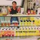 남구청1길 이미지