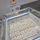 팜인 | 이마트 트레이더스 할인템 : 팜인 카이막 크림치즈 구매후기