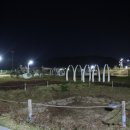 수남공원 이미지