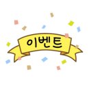 주식회사 루디엔 이미지