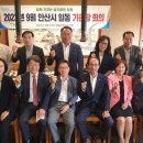 일동농업협동조합 이미지