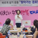 대신동경로당 이미지