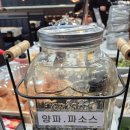 명륜진사갈비 방촌점