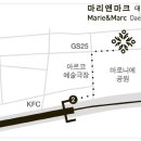 GS25 안동대학로점 이미지