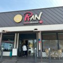 란 | 춘천 룸식당 만천리 맛집 란 중식 디너코스A 후기