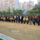 소집