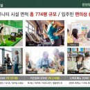 한양타이어