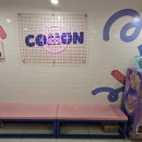 핑크빛 노래연습장 이미지