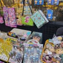 연이의보물선 이미지