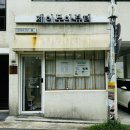 제이무아뷰티 | 대구 뷰티샵 입술틴트 립틴트 받은 후기 제이무아뷰티