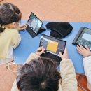 안계초등학교 이미지