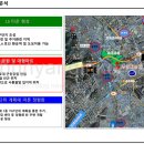 호계유통
