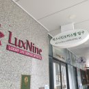 도씨에빛Ⅱ 빌딩 앞 횡단보도 | 마곡나루 치유필라테스 나에게만 집중하는 1 대 1수업