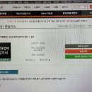 마스타자동차정비 이미지
