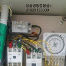 농부랑야채랑