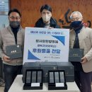 사랑한방병원 이미지