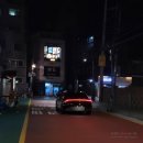 동부센트레빌세탁소 이미지