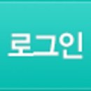 바로가기광고