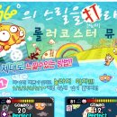 지오인터렉티브(주) 이미지