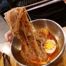 보문동제1경로당 | 성신여대 맛집, 제주 고깃집 방문 후기-보문동 고깃집에서 맛있는 두툼 제주산 삼겹살