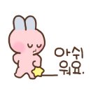 불당천 이미지
