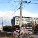 남원1리복지회관 이미지