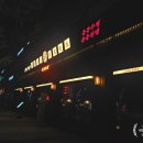 용용선생평택고덕점 이미지