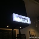 카페스너그(cafe snug) 이미지