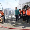 부산진소방서 이미지