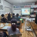 삼천포재가복지센터 이미지